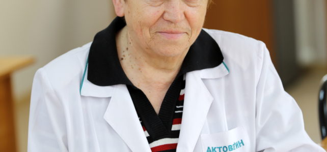 Коллектив учреждения поздравляет с 80- летним юбилеем врача-эндокринолога Дроздову Надежду Александровну